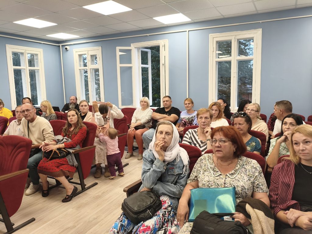 Общешкольное родительское собрание